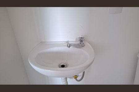 Apartamento à venda com 48m², 2 quartos e sem vagaBanheiro Social