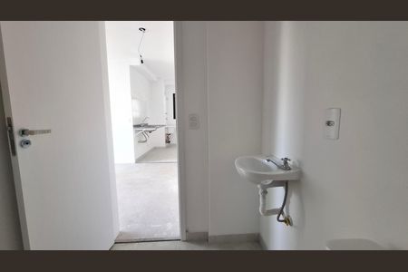 Apartamento à venda com 48m², 2 quartos e sem vagaBanheiro Social
