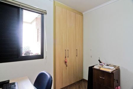 Apartamento à venda com 86m², 3 quartos e 2 vagasQuarto 1