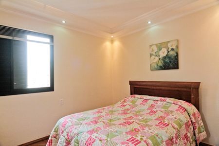 Apartamento à venda com 86m², 3 quartos e 2 vagasSuíte