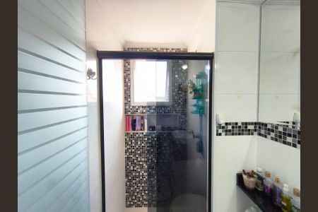 Apartamento à venda com 70m², 1 quarto e 1 vagaBanheiro da Suíte