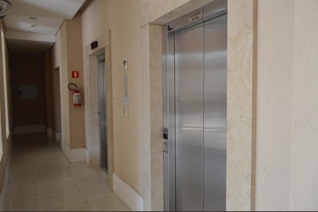 Apartamento à venda com 70m², 1 quarto e 1 vagaElevador