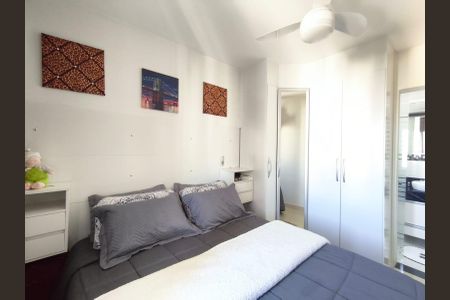 Apartamento à venda com 70m², 1 quarto e 1 vagaSuíte
