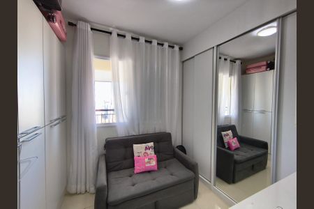 Apartamento à venda com 70m², 1 quarto e 1 vagaQuarto