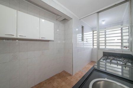 Apartamento à venda com 55m², 2 quartos e 1 vagaCozinha