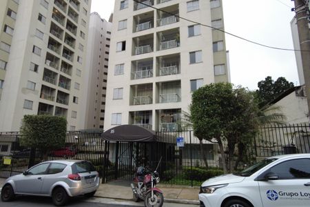 Apartamento à venda com 55m², 2 quartos e 1 vagaFachada