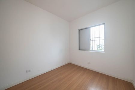 Apartamento à venda com 55m², 2 quartos e 1 vagaQuarto 1