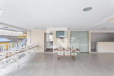 Apartamento à venda com 55m², 2 quartos e 1 vagaÁrea Comum