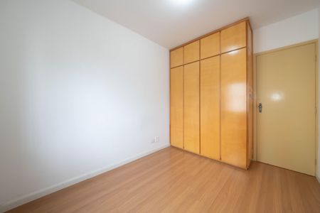 Apartamento à venda com 55m², 2 quartos e 1 vagaQuarto 1