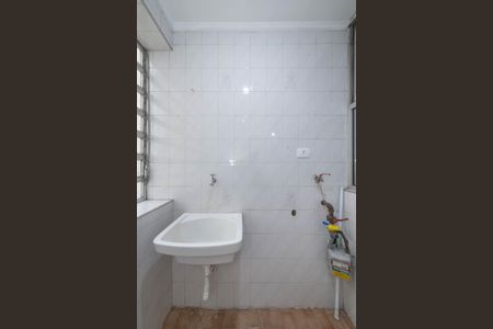 Apartamento à venda com 55m², 2 quartos e 1 vagaÁrea de Serviço