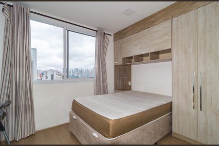 Studio para alugar com 20m², 1 quarto e sem vaga Studio para alugar com 20m², 1 quarto e sem vagaStudio