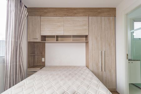 Studio para alugar com 20m², 1 quarto e sem vaga Studio para alugar com 20m², 1 quarto e sem vagaStudio