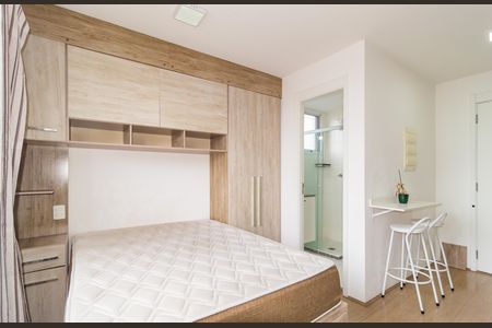 Studio para alugar com 20m², 1 quarto e sem vaga Studio para alugar com 20m², 1 quarto e sem vagaStudio
