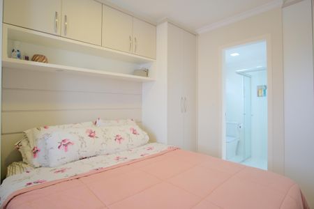 Apartamento à venda com 59m², 2 quartos e 1 vagaSuíte