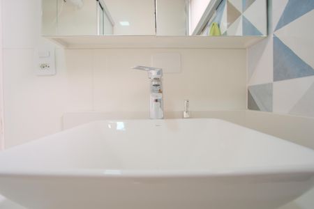 Apartamento à venda com 59m², 2 quartos e 1 vagaBanheiro da Suíte