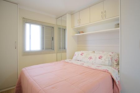 Apartamento à venda com 59m², 2 quartos e 1 vagaSuíte