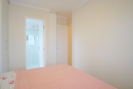 Apartamento à venda com 59m², 2 quartos e 1 vagaSuíte