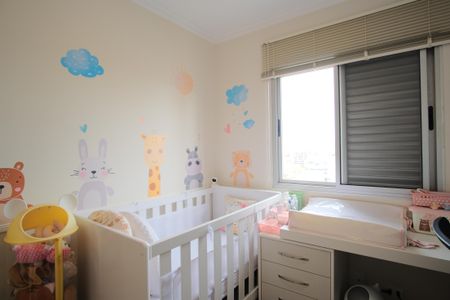 Apartamento à venda com 59m², 2 quartos e 1 vagaQuarto