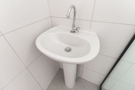 Apartamento para alugar com 40m², 2 quartos e sem vagaBanheiro