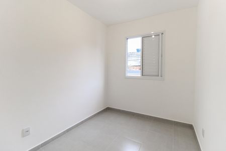 Apartamento para alugar com 40m², 2 quartos e sem vagaQuarto 1