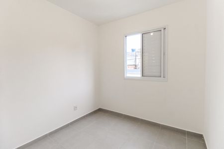 Apartamento para alugar com 40m², 2 quartos e sem vagaQuarto 2