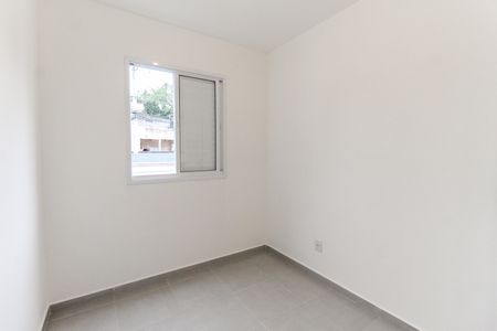 Apartamento para alugar com 40m², 2 quartos e sem vagaQuarto 1
