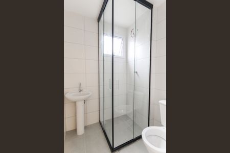 Apartamento para alugar com 40m², 2 quartos e sem vagaBanheiro