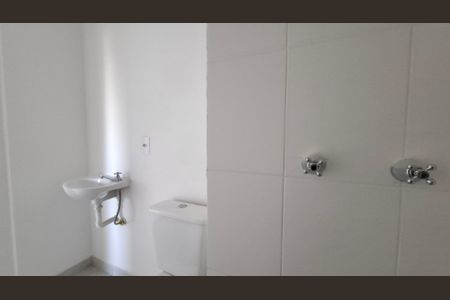 Apartamento à venda com 36m², 1 quarto e sem vagaBanheiro Social