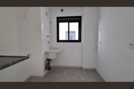 Apartamento à venda com 36m², 1 quarto e sem vagaÁrea de Serviço