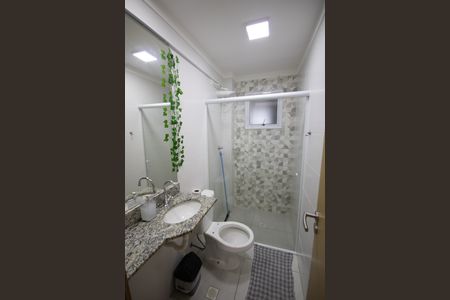 Apartamento para alugar com 48m², 1 quarto e 1 vaga Apartamento para alugar com 48m², 1 quarto e 1 vagaBanheiro