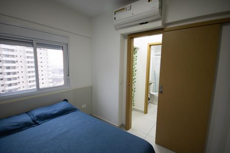 Apartamento para alugar com 48m², 1 quarto e 1 vaga Apartamento para alugar com 48m², 1 quarto e 1 vagaQuarto 1