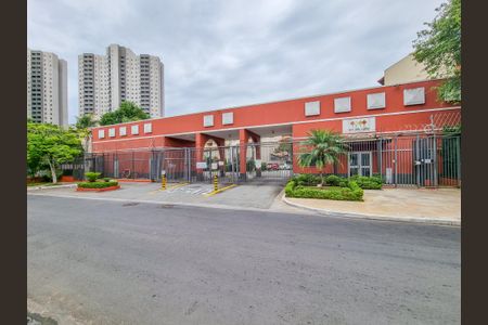 Casa de condomínio à venda com 127m², 3 quartos e 2 vagasFachada do Condomínio