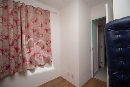 Apartamento à venda com 32m², 2 quartos e sem vagaQuarto 1