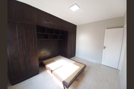 Apartamento para alugar com 50m², 1 quarto e 1 vaga Apartamento para alugar com 50m², 1 quarto e 1 vagaQuarto