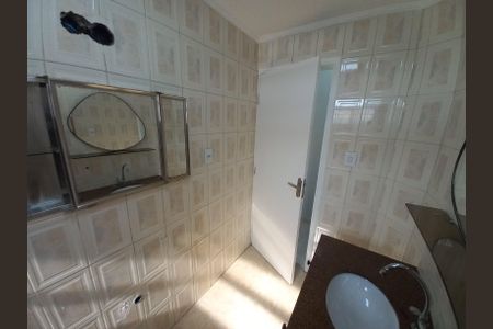 Apartamento para alugar com 50m², 1 quarto e 1 vaga Apartamento para alugar com 50m², 1 quarto e 1 vagaBanheiro Social