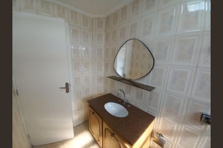 Apartamento para alugar com 50m², 1 quarto e 1 vaga Apartamento para alugar com 50m², 1 quarto e 1 vagaBanheiro Social