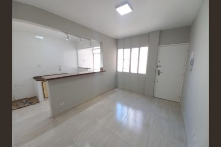 Apartamento para alugar com 50m², 1 quarto e 1 vaga Apartamento para alugar com 50m², 1 quarto e 1 vagaSala