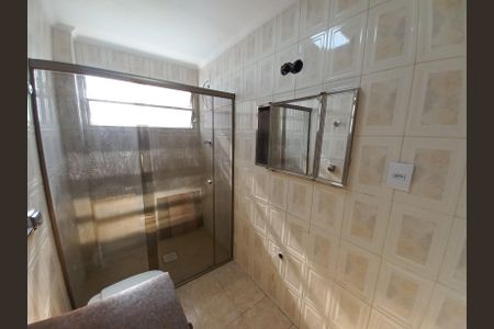 Apartamento para alugar com 50m², 1 quarto e 1 vaga Apartamento para alugar com 50m², 1 quarto e 1 vagaBanheiro Social