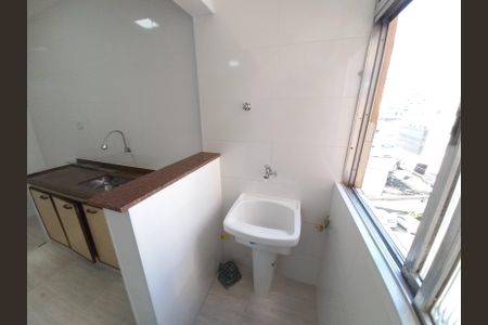 Apartamento para alugar com 50m², 1 quarto e 1 vaga Apartamento para alugar com 50m², 1 quarto e 1 vagaÁrea de Serviço