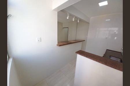 Apartamento para alugar com 50m², 1 quarto e 1 vaga Apartamento para alugar com 50m², 1 quarto e 1 vagaÁrea de Serviço