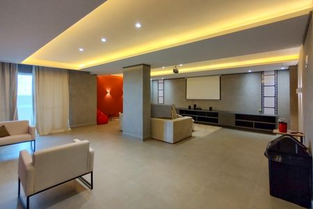 Apartamento para alugar com 75m², 2 quartos e 1 vaga Apartamento para alugar com 75m², 2 quartos e 1 vagaCinema