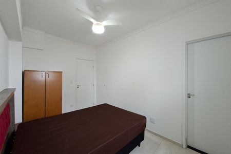 Apartamento para alugar com 75m², 2 quartos e 1 vaga Apartamento para alugar com 75m², 2 quartos e 1 vagaSuite