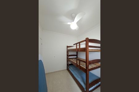 Apartamento para alugar com 75m², 2 quartos e 1 vaga Apartamento para alugar com 75m², 2 quartos e 1 vagaQuarto