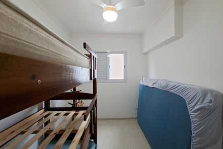 Apartamento para alugar com 75m², 2 quartos e 1 vaga Apartamento para alugar com 75m², 2 quartos e 1 vagaQuarto
