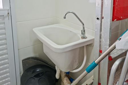 Apartamento para alugar com 75m², 2 quartos e 1 vaga Apartamento para alugar com 75m², 2 quartos e 1 vagaÁrea de Serviço
