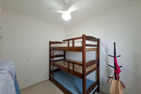Apartamento para alugar com 75m², 2 quartos e 1 vaga Apartamento para alugar com 75m², 2 quartos e 1 vagaQuarto