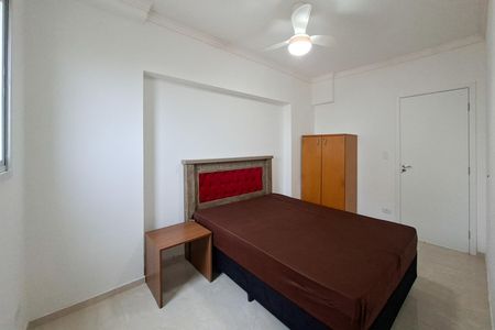 Apartamento para alugar com 75m², 2 quartos e 1 vaga Apartamento para alugar com 75m², 2 quartos e 1 vagaSuite