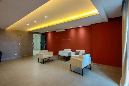 Apartamento para alugar com 75m², 2 quartos e 1 vaga Apartamento para alugar com 75m², 2 quartos e 1 vagaCinema