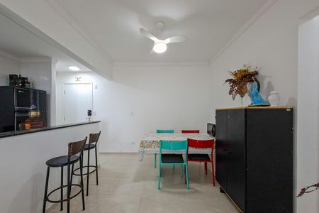 Apartamento para alugar com 75m², 2 quartos e 1 vaga Apartamento para alugar com 75m², 2 quartos e 1 vagaSala