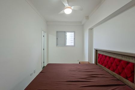 Apartamento para alugar com 75m², 2 quartos e 1 vaga Apartamento para alugar com 75m², 2 quartos e 1 vagaSuite